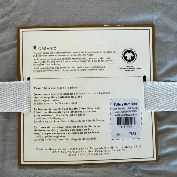 Pottery Barn Teen Organic Ruched Diamond Duvet Cover Light Gray Twin/Twin XL New - Picture 4 of 7